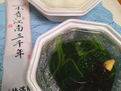 -桂满陇·江南茶餐厅·蟹黄小笼汤包(中山公园店)