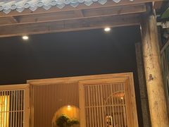 -鮨乐亭Omakase·海胆宴