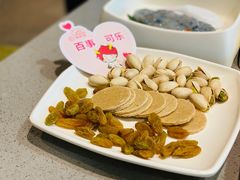 -海底捞火锅(新松江路店)