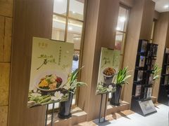 -全聚德(上海首店浦东店)