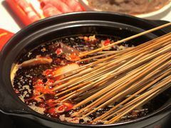 -钢管厂五区小郡肝串串香(蜀都万达店)