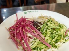 -牛街洪记小吃店(牛街店)