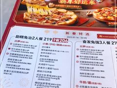 -万向城(裕华路店)