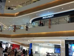 -天河城购物中心