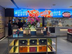 -连鹭海鲜·海肠捞饭·海胆饭(星海店)