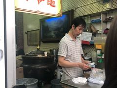 -公利真料竹蔗水(中环店)
