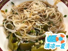 -津津飯堂