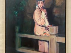 -陕西省美术博物馆