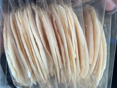烤虾片-侘寂甜品(自取店)