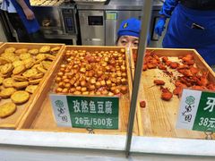 -紫光园清真北京小吃(广渠门内店)