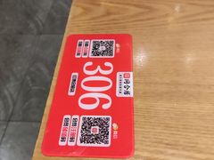 -同合居·非遗东北菜(红博会展店)