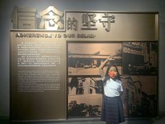 -上海市龙华烈士陵园