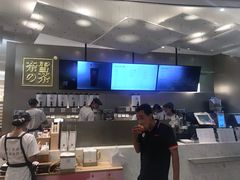 -奈雪的茶(市百一店)