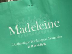 -Madeleine玛德琳(永平里店)