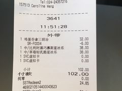 -星巴克臻选(沈阳大悦城店)
