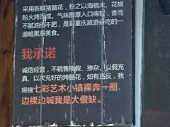 -百里峡七彩艺术小镇