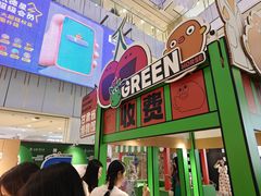 -凯德MALL(西直门店)