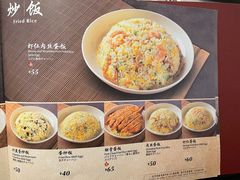 -鼎泰丰(国贸商城店)
