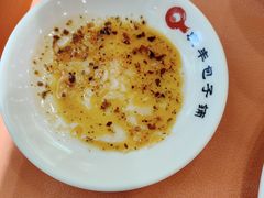 -庆丰包子铺(天桥店)