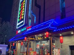 店内环境-万达广场(泰州海陵店)