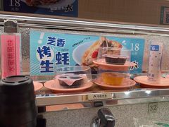 -争鲜回转寿司(太阳宫凯德PLUS店)