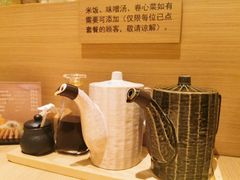 芝麻沙拉酱-和幸(春熙路群光广场店)