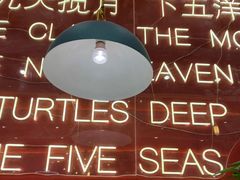 -大成自助小火锅(合肥国购广场店)