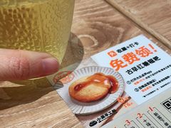 -小满手工粉(北京来福士店)