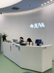 -JUVA欧华医美连锁