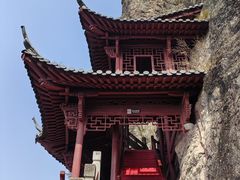 -大慈岩风景区