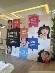 -上海首尔丽格医疗美容医院