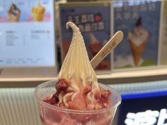 -波比艾斯(国金街店)