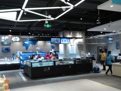 自助取餐区-盒马鲜生(王府广场店)