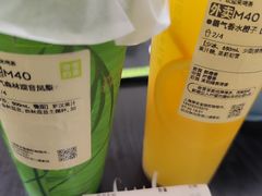 -奈雪的茶(市百一店)