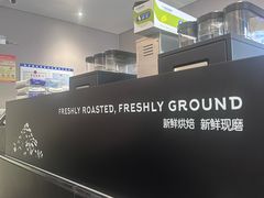 -瑞幸咖啡(龙岗大运软件小镇店)