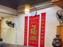 -好帮厨·下饭浏阳菜·坚持现炒(月湖店)