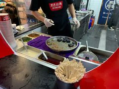 -黑色经典臭豆腐·湖南特产(坡子街特产局店)