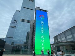 -黄兴南路步行商业街