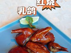 -珠海华发喜来登酒店-采悦轩中餐厅