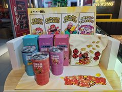 -黄记煌三汁焖锅(崇文门店)