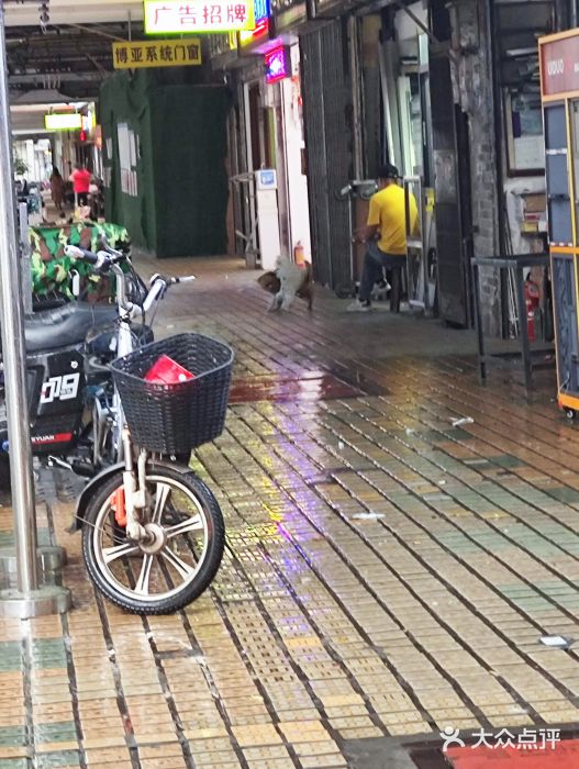 西关刘福记(文德路店)图片