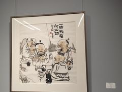 -徐汇艺术馆