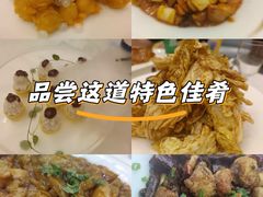 -便宜坊烤鸭店(科创店)