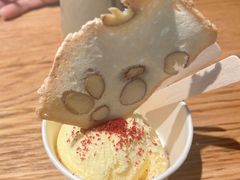 -La Strada(安福路店)