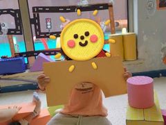 -京师双语幼儿园