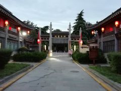 -关中书院