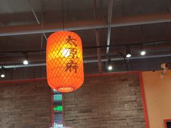 -山四砂锅(太原钟楼街店)