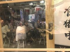 -皆道拌麻辣烫·麻辣拌