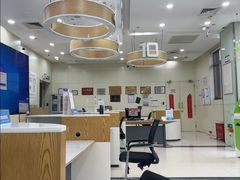 -中国电信(四川北路营业厅)