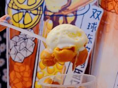 -桂桂茶(恒基名人店)